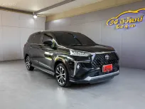 2022 TOYOTA VELOZ 1.5 PREMIUM CVT