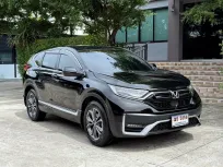2021 HONDA CRV 1.6 EL 4WD 7 ที่นั่ง รถมือเดียวป้ายแดง วิ่งน้อย เข้าศูนย์ตามระยะ ไม่มีอุบัติเหตุครับ