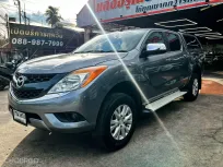 Mazda BT-50 Pro Double Cab 2.2 Hi-Racer เกียร์ธรรมดา ปี 2013 ผ่อนเริ่มต้น 4,xxx บาท