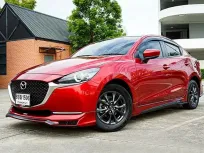 2024 MAZDA 2 1.3 S