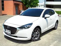 2023 MAZDA 2 1.3 C
