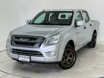 Isuzu D-Max All New Blue Power Cab-4 1.9 S เกียร์ธรรมดา ปี 2017 ผ่อนเริ่มต้น 7,xxx บาท