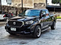 MG Extender Cab 2.0 C เกียร์ธรรมดา ปี 2020 ผ่อนเริ่มต้น 3,xxx บาท