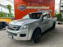 Isuzu D-Max All New Spacecab 2.5 S เกียร์ธรรมดา ปี 2012 ผ่อนเริ่มต้น 4,xxx บาท