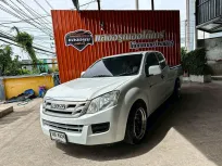 Isuzu D-Max All New Spacecab 2.5 S เกียร์ธรรมดา ปี 2013 ผ่อนเริ่มต้น 4,xxx บาท