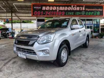 Isuzu D-Max All New Blue Power Cab-4 1.9 S เกียร์ธรรมดา ปี 2018 ผ่อนเริ่มต้น 7,xxx บาท