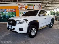 MG Extender Giant Cab 2.0 Grand D เกียร์ธรรมดา ปี 2020จด2021 ผ่อนเริ่มต้น 4,xxx บาท