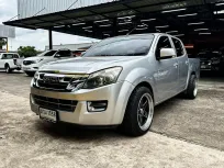 Isuzu D-Max All New Cab-4 2.5 Z เกียร์ธรรมดา ปี 2014 ผ่อนเริ่มต้น 5,xxx บาท