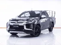 1D970 MITSUBISHI TRITON 2.4 GLX MT 2020