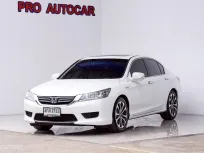 2015 Honda ACCORD 2.0 Hybrid รถผู้บริหาร ราคาผู้จัดการ 