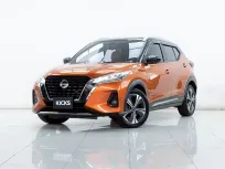 2B051 NISSAN KICKS 1.2 VL AT 2022