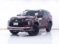 1D744 MITSUBISHI PAJERO 2.4 GT PREMIUM ELITE EDITION 2WD 2023