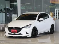 รถบ้านแท้ มือเดียว วิ่งน้อย  Mazda 2 1.3 (4Door) 2017 จัดไฟแนนซ์ง่าย อนุมัติไว