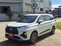 2023 Toyota Veloz 1.5 รถMPV 7ที่นั่ง ราคาสุดคุ้ม