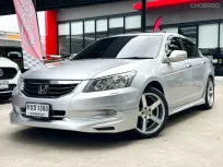 2012 Honda ACCORD 2.4 JP Sedan