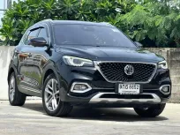 MG HS 1.5 Turbo 2020 ราคาพิเศษสุดคุ้ม