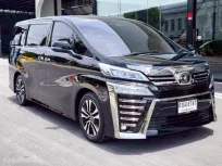 2020 Toyota VELLFIRE 2.5 รถตู้/MPV รถบ้านมือเดียว ไมล์น้อย เจ้าของขายเอง 