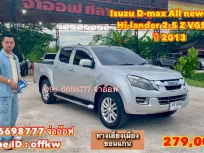 Isuzu D-max All new Cab4 Hi-lander 2.5 Z VGS MT ปี 2013