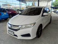 Honda City 1.5 V+ เกียร์ออโต้ ปี 2014 ผ่อนเริ่มต้น 5,xxx บาท