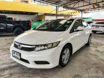 Honda Civic 1.8 S เกียร์ออโต้ ปี 2012 ผ่อนเริ่มต้น 4,xxx บาท