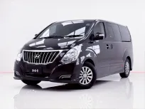 6B127 HYUNDAI H-1 2.5 DELUXE A2 AT 2018
