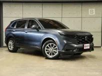 2023 Honda CR-V 1.5 EL 4WD SUV AT ไมล์แท้ 5 หมื่น (7 ที่นั่ง) Warranty3 ปี 100,000 KM B4494