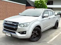 2022 ISUZU D-MAX 1.9 DOUBLE CAB S