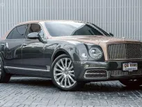 2021 Bentley Mulsanne EWB Centenary Edition (100th Anniversary)