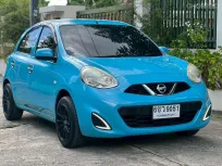 2018 Nissan March 1.2  E Hatchback A/T 