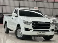 2021 Isuzu D-Max Spark 3.0 MT