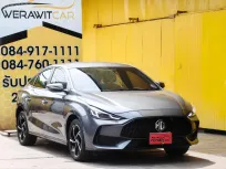 MG MG5 1.5 D Sedan ปี 2023 เครื่องเบนซิน เกียร์ Auto รถสวยเดิม ไม่มีชนหนักหรือจอดแช่น้ำ