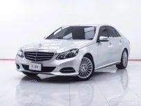 1D925 BENZ E-CLASS E300 BLUETEC HYBRID 2.1 AT 2015