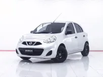 1D959 NISSAN MARCH 1.2 S MT 2016