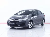1D977 HONDA CITY 1.5 V+ AT 2016
