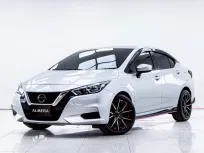 5C055 NISSAN ALMERA 1.0 EL AT 2020