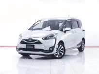 1D967 TOYOTA SIENTA 1.5 V AT 2020