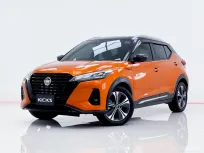6B166 NISSAN KICKS 1.2 VL 2022