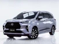 5C057 TOYOTA VELOZ 1.5 Premium AT 2022