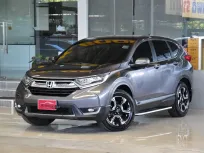 2017 Honda CR-V 2.4 SUV ออกรถฟรีดาวน์ได้คะ