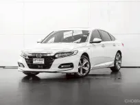 2019 HD Accord 2.0 Hybrid Tech  A/T