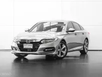 2021 HD ACCORD 2.0 E:HEV TECH A/T