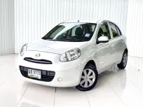 NISSAN MARCH 1.2 E ปี 2010 โฉม ปี 10-ปัจจุบัน