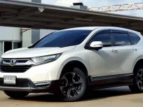 Honda CR-V 1.6 EL 2018