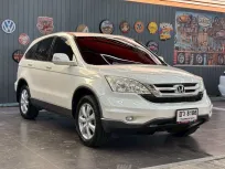 2010 Honda CR-V 2.0 SUV รถสวย ไมล์น้อย 180,000 km แท้ 