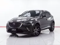 1D971  MAZDA CX-3 2.0 S AT 2016