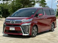 Toyota Vellfire 2.5 ZG Edition ปี 2018 รถบ้านแท้ คุณภาพเยี่ยม. ไมล์น้อย 