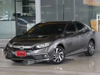 Honda CIVIC 1.8 E i-VTEC ปี21 ไมล์แท้5x,xxxโล เข้าศูนย์ตลอด รถบ้านมือเดียว สวยเดิมทั้งคัน ออกรถ0บาท