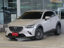 Mazda CX-3 2.0 BASE+ ปี 2022 ไมล์แท้5x,xxxโล รถบ้านมือเดียว สวยเดิมทั้งคันรับประกัน ยางสวย ออกรถ0บาท
