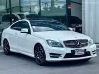 Mercedes Benz C180 Coupe AMG Sport Plus Package โฉมสุดท้าย 1.6 ปี 2013
