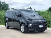 Hyundai STARIA 2.2 S A/T ดีเซล ปี 2022